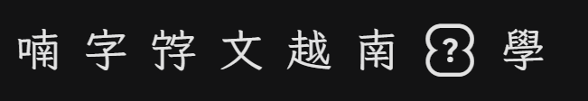 Font 1 sample image